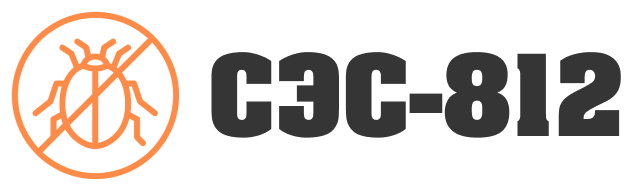 СЭС-812